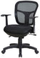 Siege Resille Mael Accoudoirs Noir