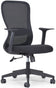 Fauteuil de Bureau Frehel - Confort et Aération