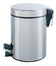 Poubelle à pédale 12L - Métal miroir