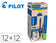 Roller effaçable frixion Clicker - Encre thermosensible noire pack de 12 +12 recharges