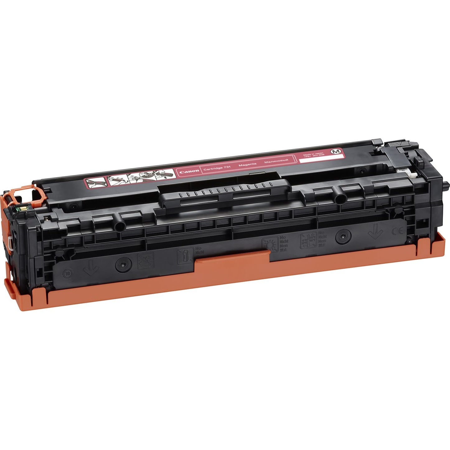 Cartouche Canon magenta 731 - 1500 pages, laser