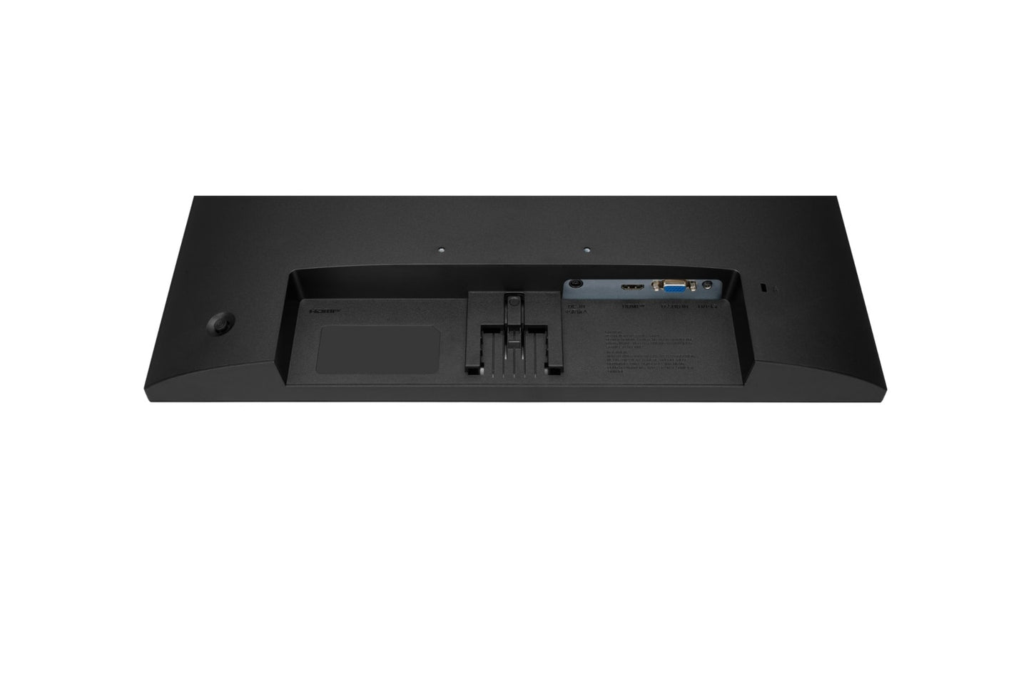 Écran led 22" hdmi/vga - full hd et antireflet