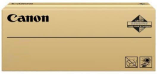 Cartouche toner Canon 069y - 1900 pages jaune