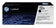 Cartouche toner HP q2612a - noir 2000 pages