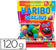 Bonbons Dragibus 120g - Saveurs Fruitées et Colorées