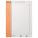 Etiquettes dossier suspendus armoire N9 assorti