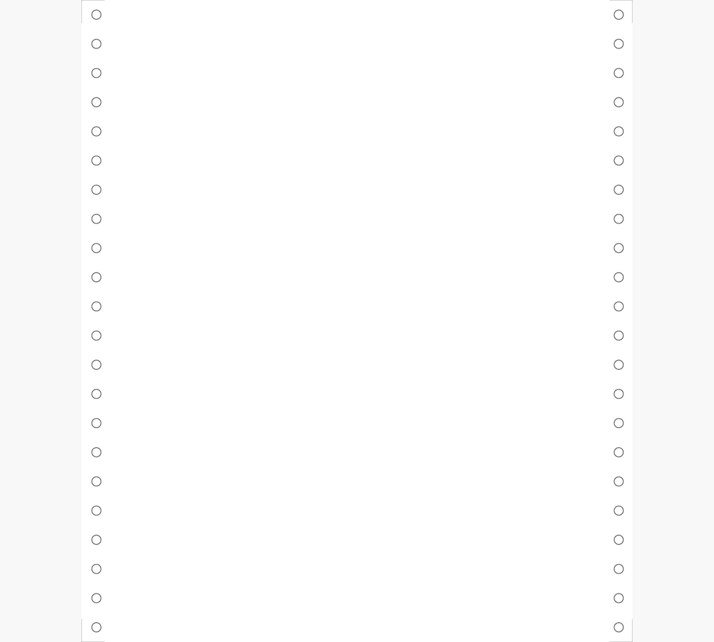 Papier listing continu 240x11" - 2000 feuilles premium