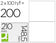 Étiquettes multi-usages 210x148.5mm - adhésif permanent