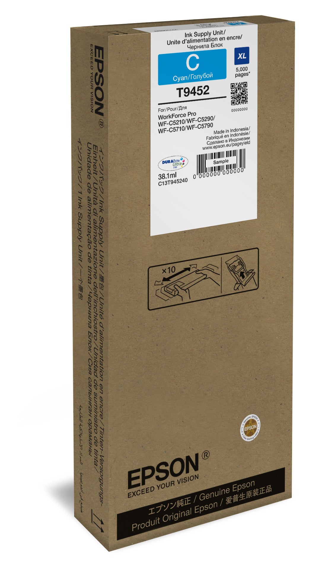 Cartouche d'encre xl cyan - 5000 pages