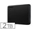Disque dur externe toshiba 2 to - transfert rapide usb 3.2