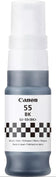 Cartouche d'encre Canon 6292c001 - rendement 3000 pages