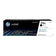 Cartouche laser HP 216a - noir, 1050 pages