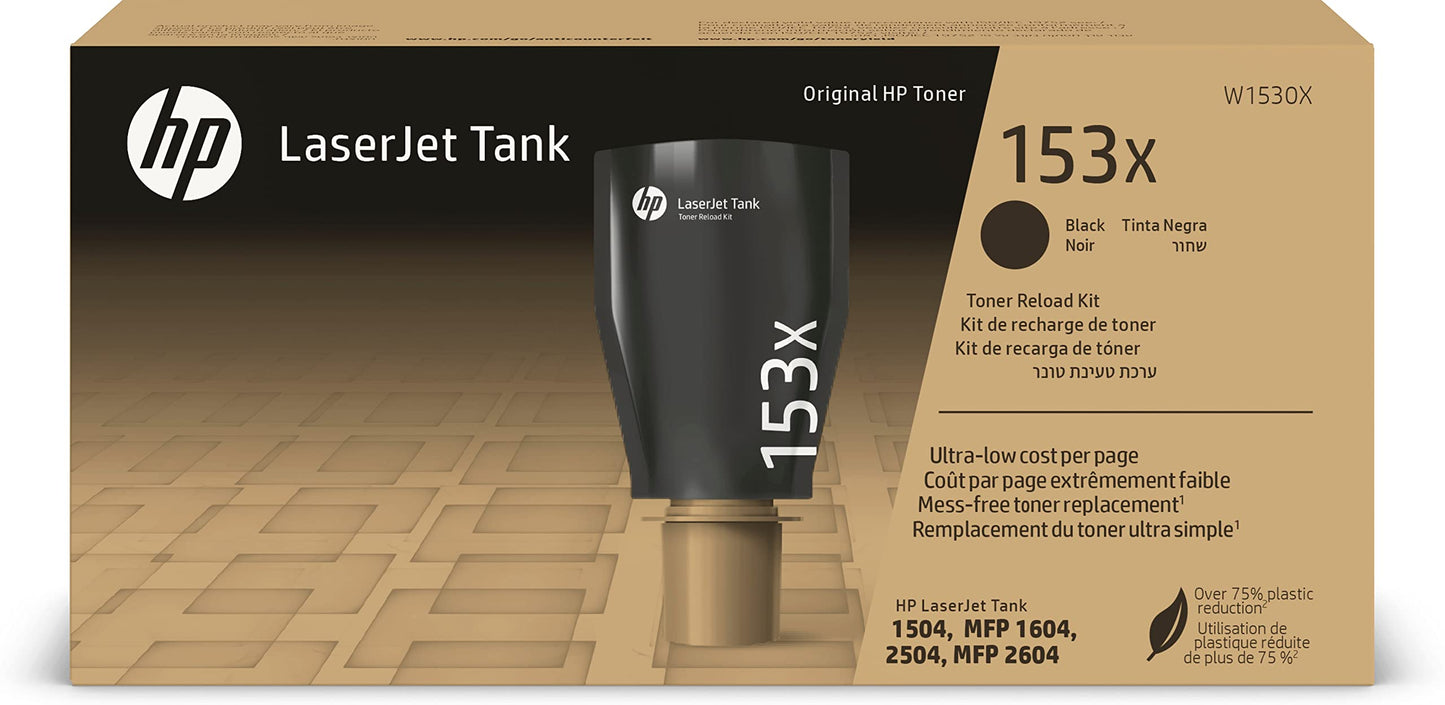 Cartouche toner HP 153x - rendement élevé 5000 pages