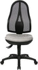 Chaise de bureau ergonomique Topstar Gris clair - dossier respirant