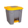 Poubelle de Tri 30L - Ouverture à Pédale Gris/Jaune
