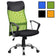 Housse fauteuil monti bleue - extensible et imperméable