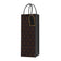 Sac cadeau bouteille 1l - extensible et élégant