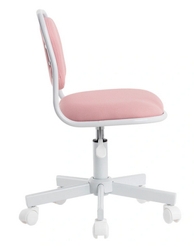 Siège Junior Rose Honeywell