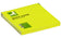 Bloc Notes Adhésif 76x76mm - Couleur Néon Jaune