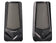 Haut-parleurs gaming 2.0 - puissance 6 watts