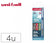 Roller ocean pointe fine - pack de 4 couleurs Noir/Bleu/Rrouge/Vert