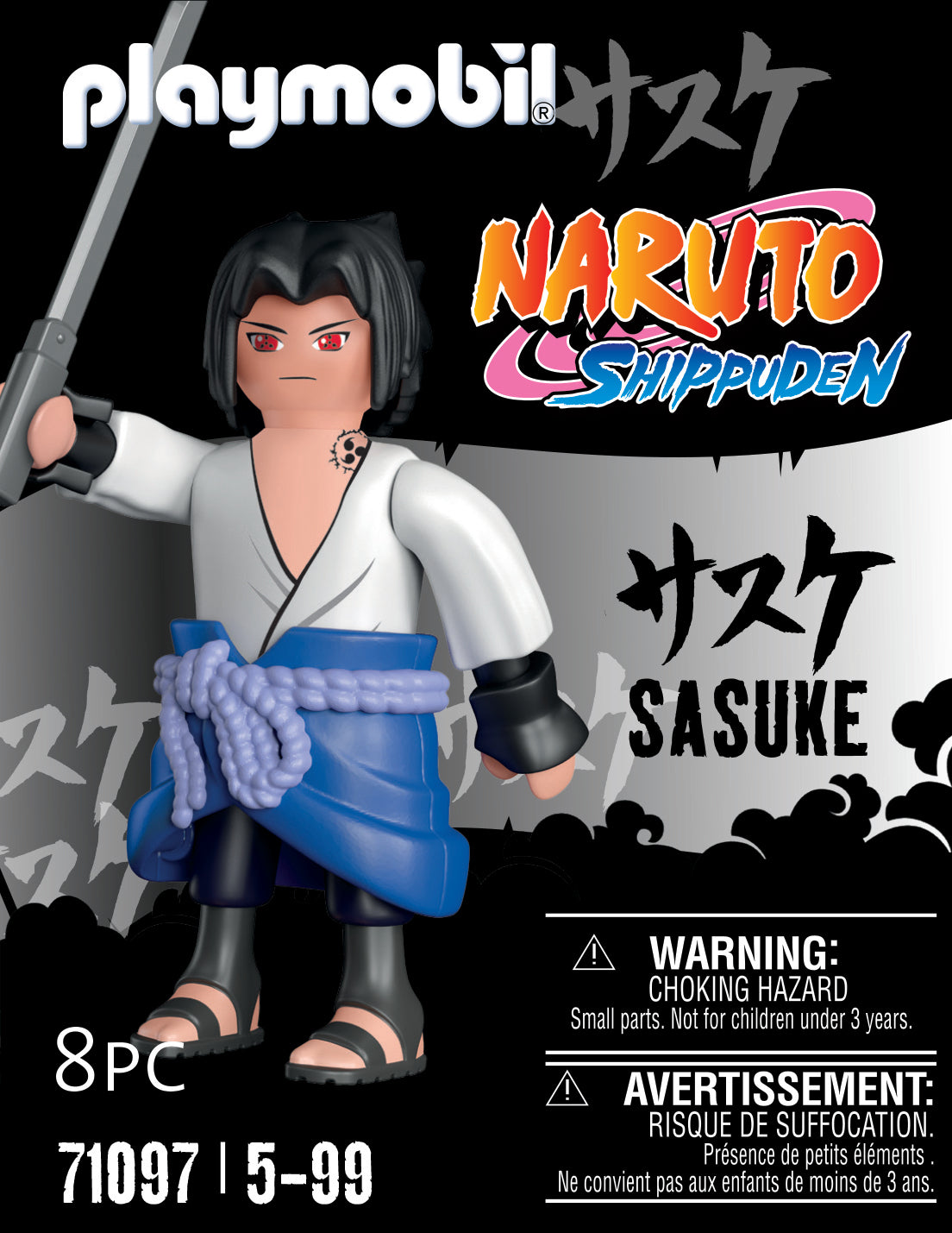 Figurine jouet Playmobil Sasuke Multicolore