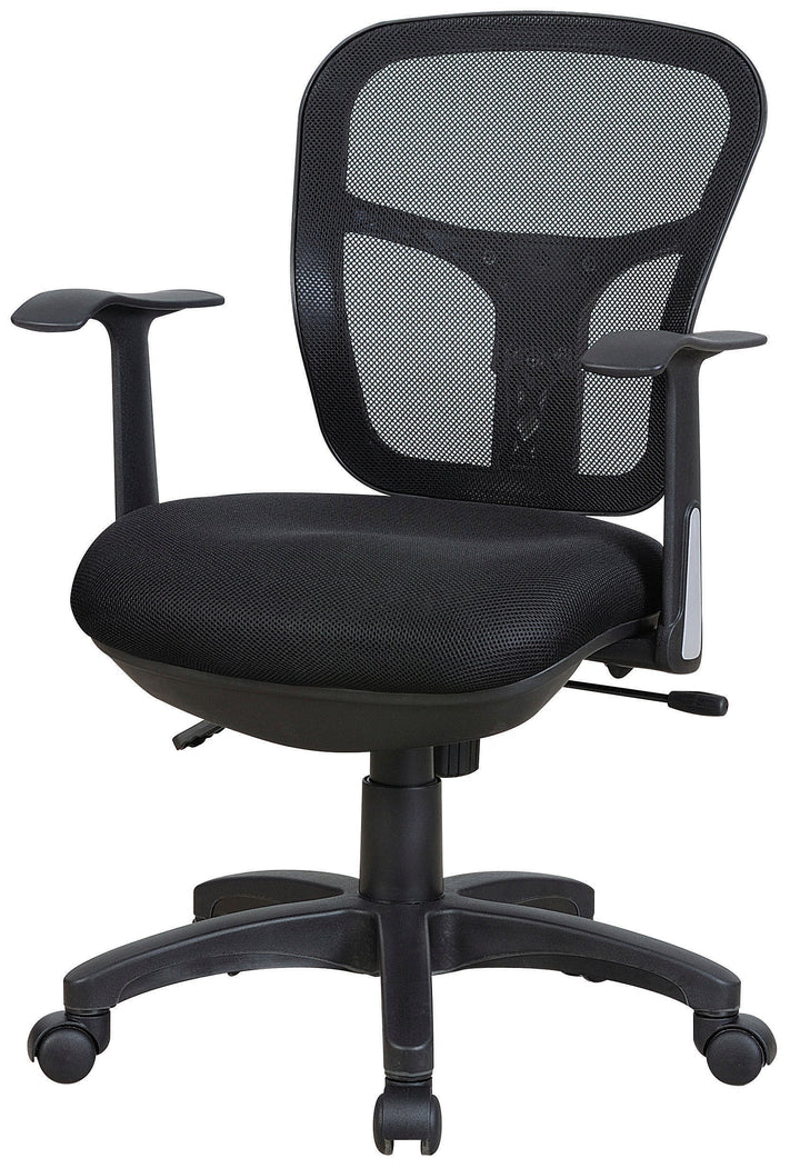 Siege Resille Mael Accoudoirs Noir