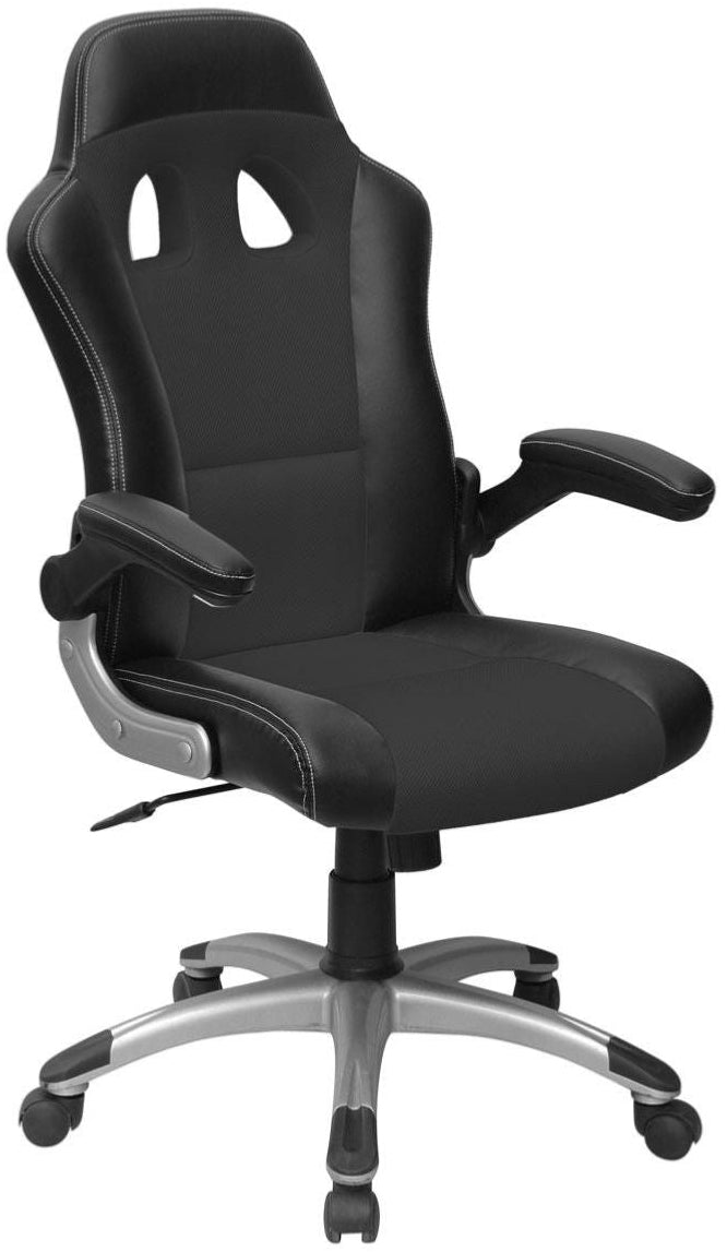Fauteuil Guillian - Confort et Élégance