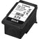 Cartouche d'encre Canon pg-575 - texte net et durable
