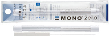 Recharge stylo gomme tombow précision - blanc, 2,5 mm