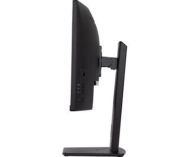 Écran LED incurvé 34" - UltraWide Quad HD