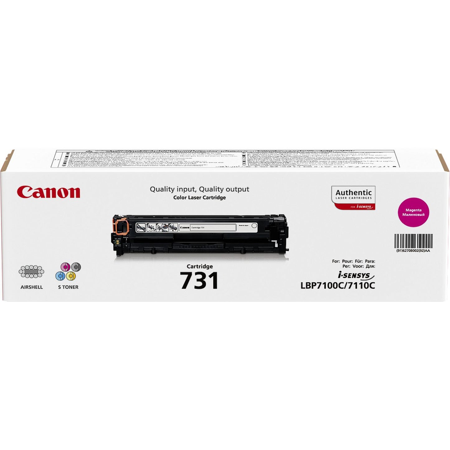 Cartouche Canon magenta 731 - 1500 pages, laser