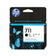 Cartouche d'encre HP 711 - noir 80 ml pour designjet