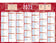 Calendrier 2x7m 38.5x54 rouge