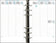 Recharge exatime 17 sem 2p/verticasad
