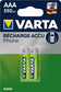 Piles Rechargeables AAA NiMH 2550mAh - Pack de 2