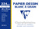Papier dessin 24x32 12F - Grain fin 224g