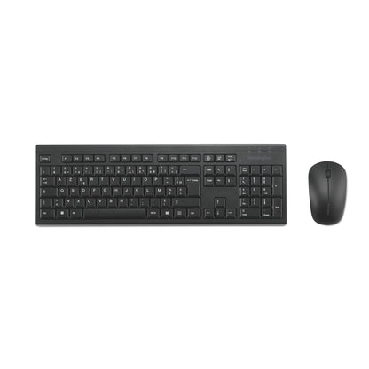 Kit clavier/souris sans fil km150 - écologique et sécurisé