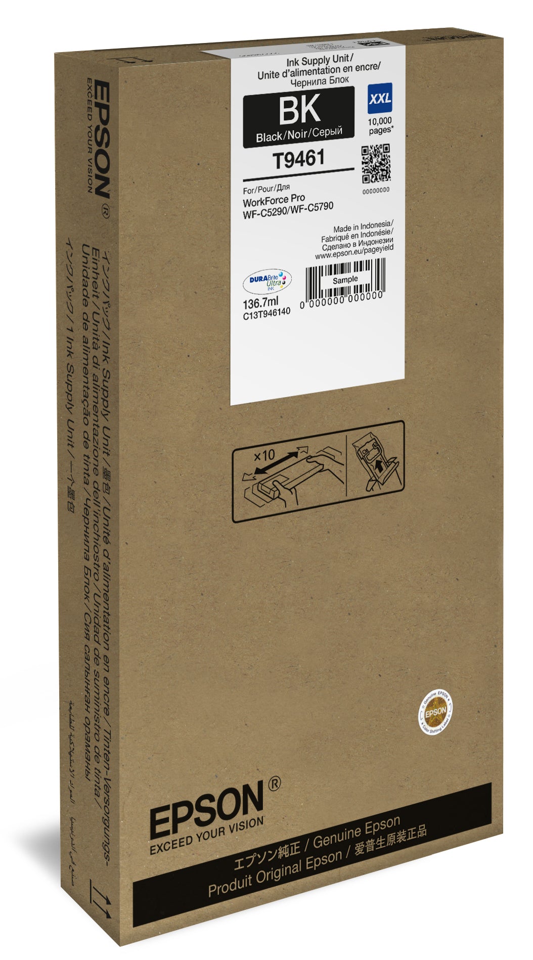 Cartouche d'encre xxl - rendement 10000 pages