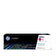 Cartouche toner HP magenta cf543x - haute capacité
