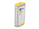Cartouche d'encre HP jaune 130ml - compatibilité designjet