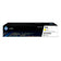 Cartouche toner laser HP 117A Jaune 700 Pages