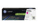 Cartouche toner HP magenta 220a - 1800 pages
