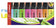 Surligneur stabilo boss pack de 8 couleurs assorties