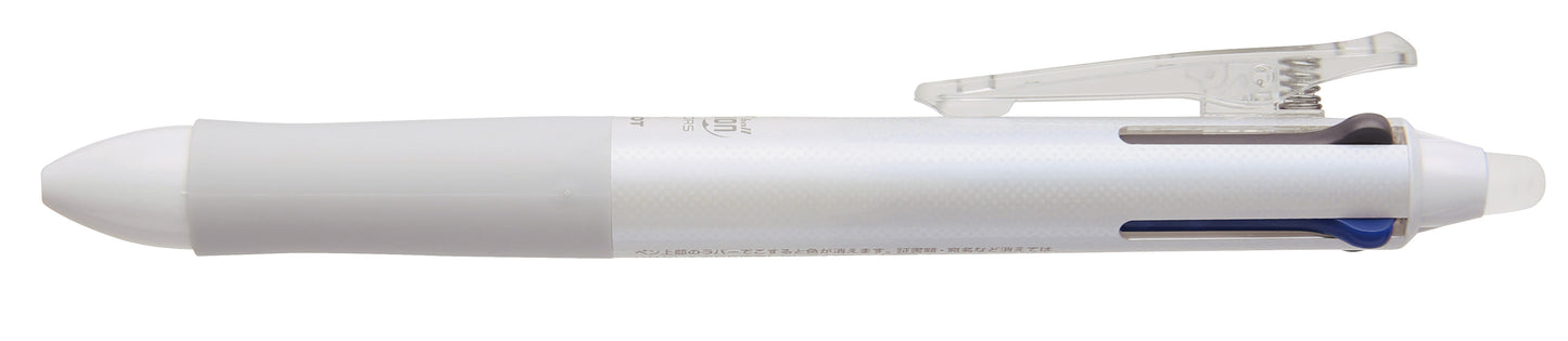 Stylo roller frixion 4 couleurs - Pointe fine 0.5 mm   corps blanc