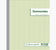 Manifold commande 21x18   dupli  13104