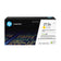 Cartouche toner HP 213x - haute capacité jaune