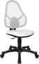 Siege De Bureau Pour Enfant Blanc Cortex Junior Open Art Junior