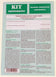 Kit de formulaires saisonniers - Contrat de location A4