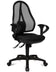 Siège de bureau ergonomique - confort optimal